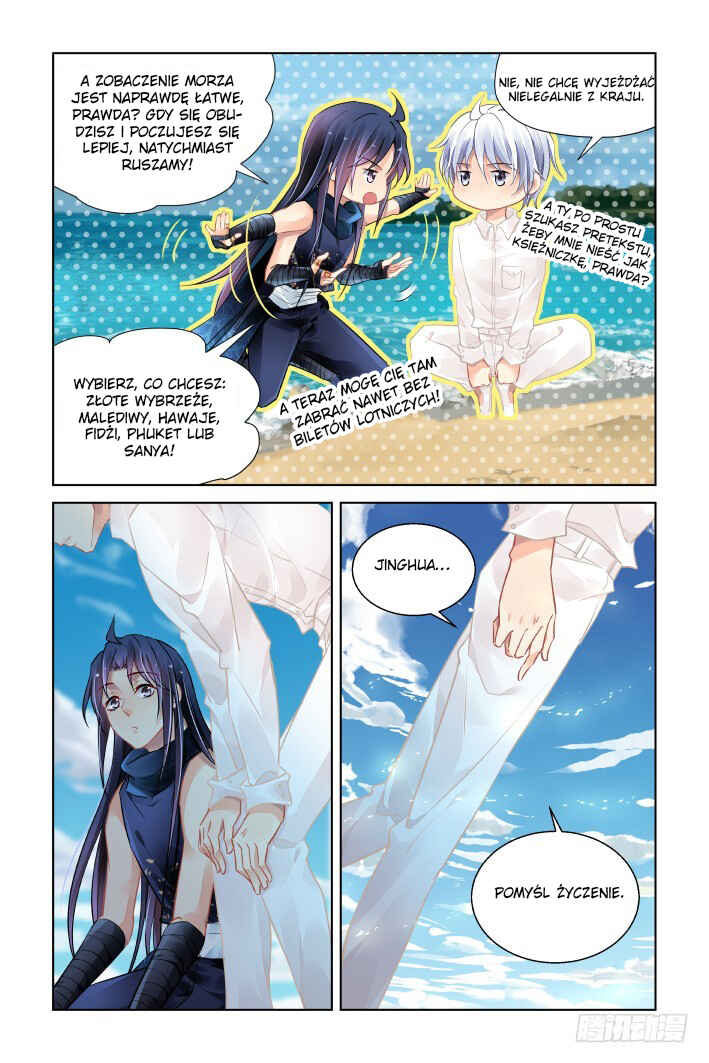 Soul Contract Chapter 457 - Page 5