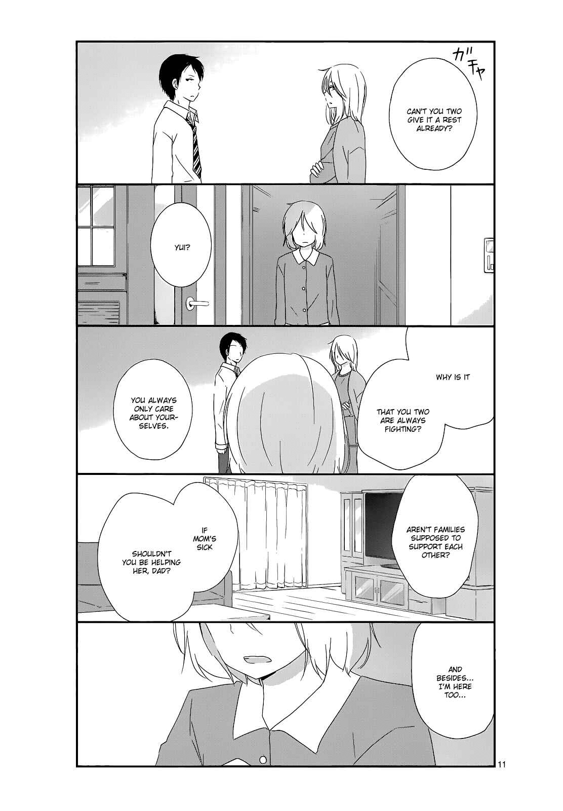 Shishunki Bitter Change Chapter 10 - Page 12
