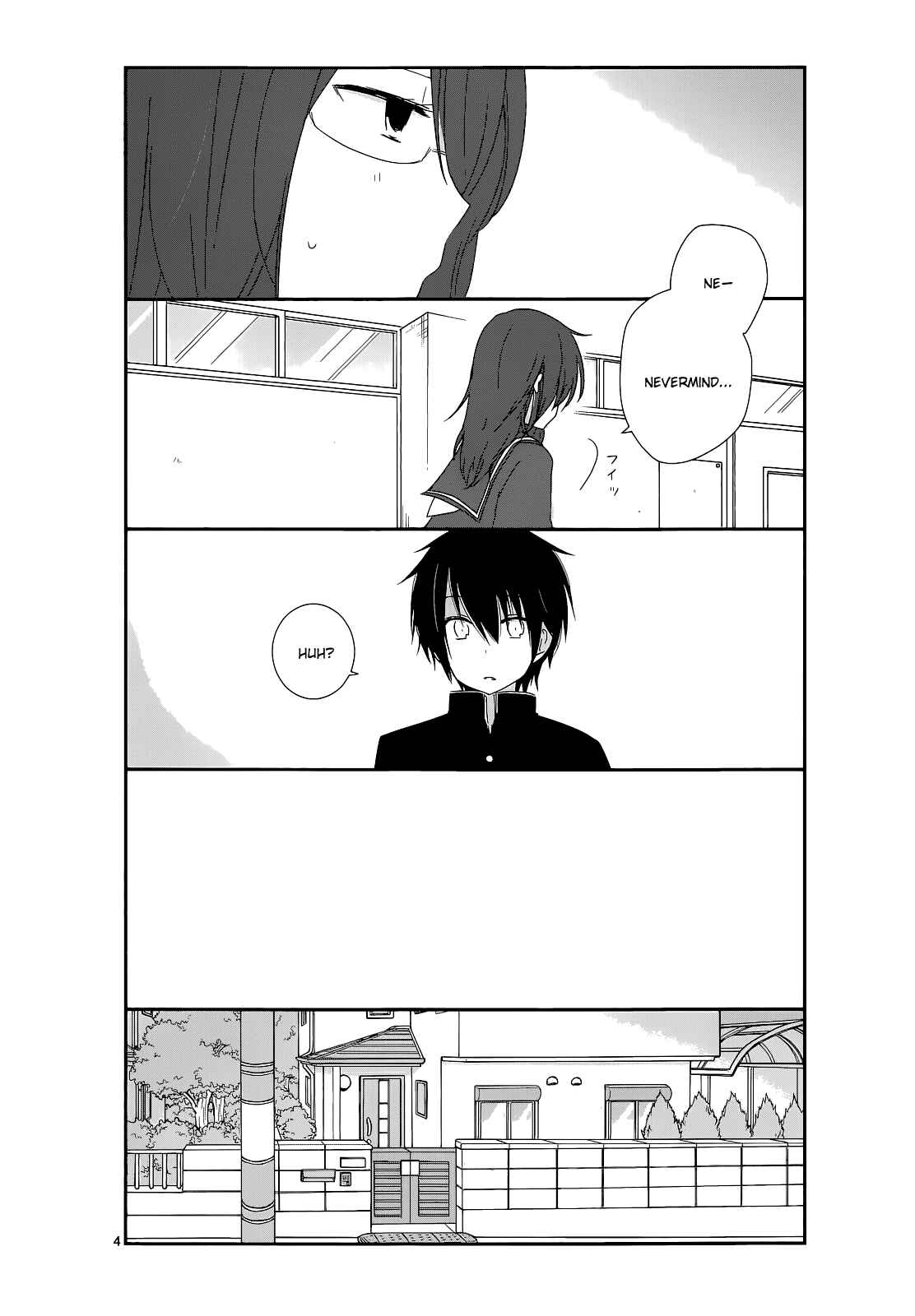 Shishunki Bitter Change Chapter 10 - Page 5