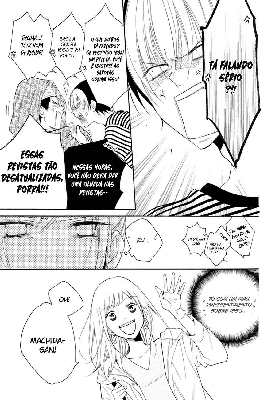 Cheeky Brat Chapter 98 - Page 12