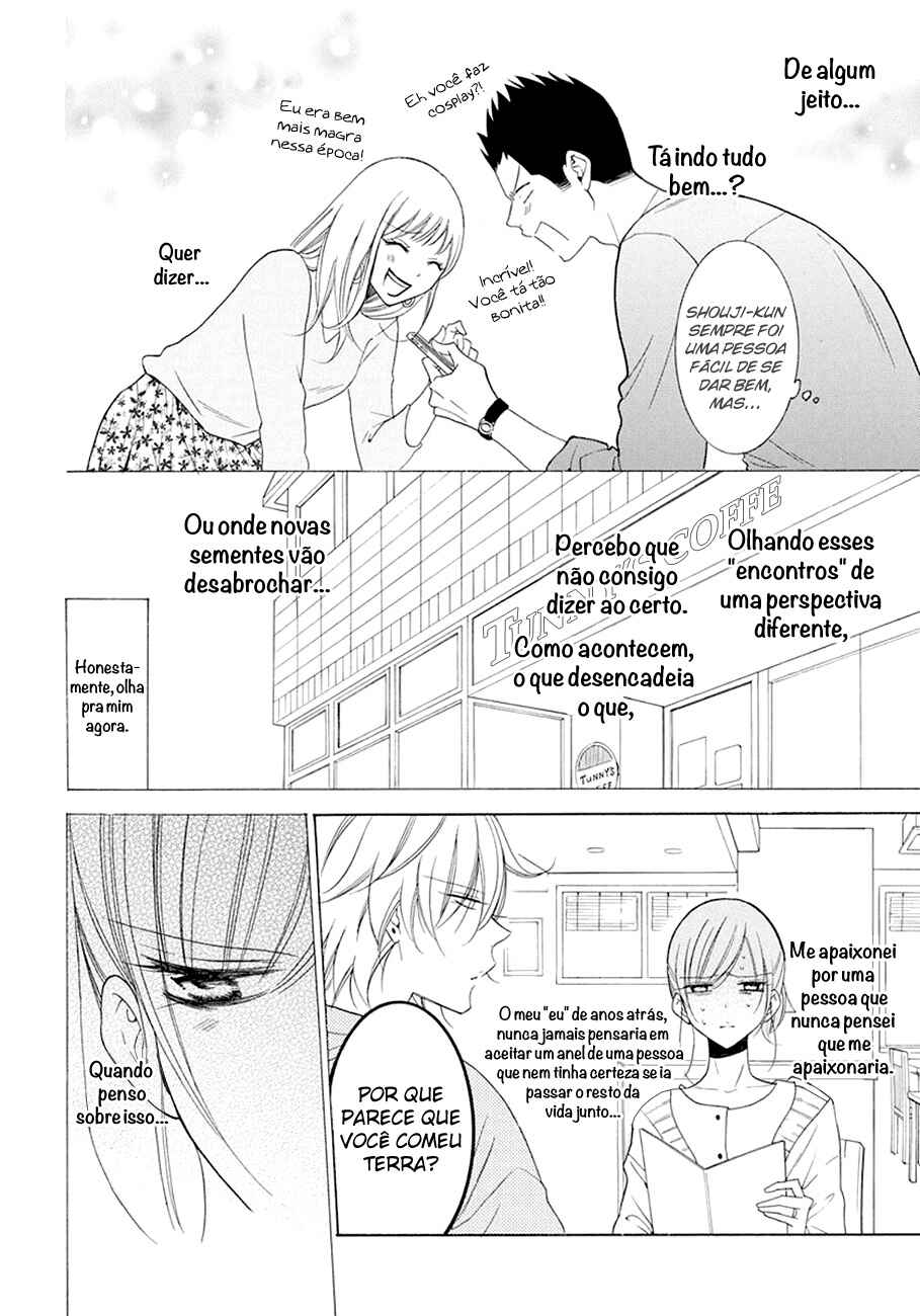 Cheeky Brat Chapter 98 - Page 17
