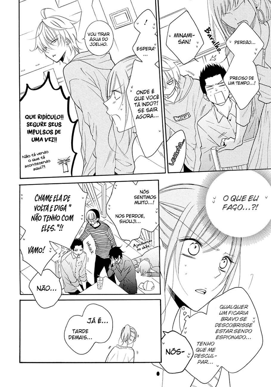 Cheeky Brat Chapter 98 - Page 21
