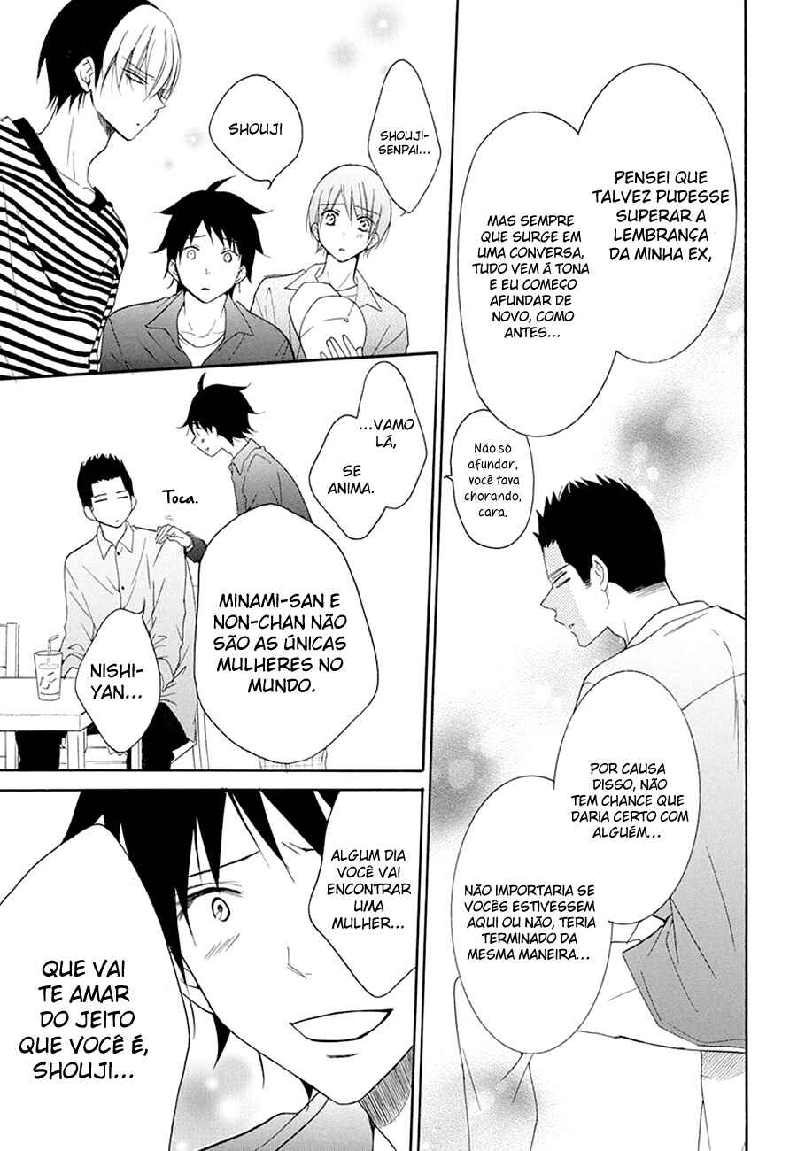 Cheeky Brat Chapter 98 - Page 22