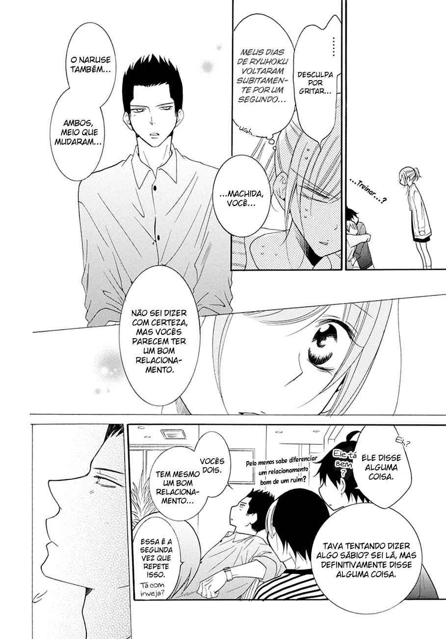 Cheeky Brat Chapter 98 - Page 25