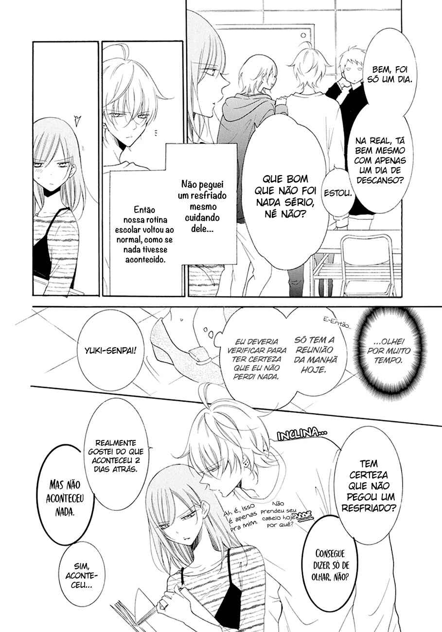 Cheeky Brat Chapter 98 - Page 5