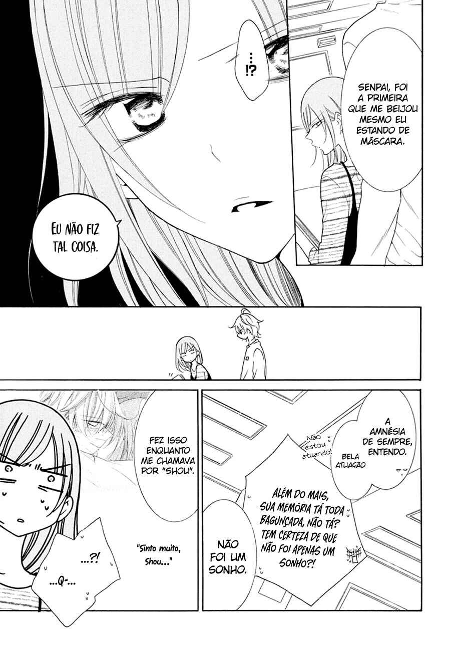 Cheeky Brat Chapter 98 - Page 6