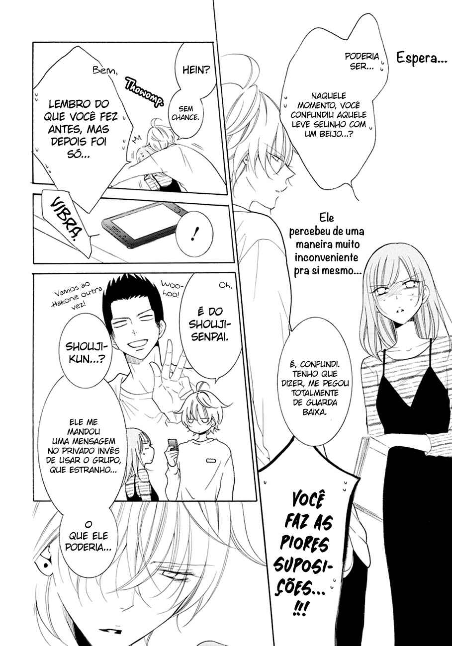 Cheeky Brat Chapter 98 - Page 7