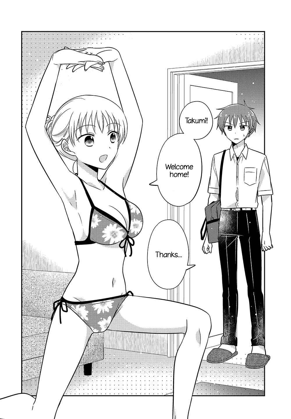 Dachi no Imouto Chapter 12.52 - Page 2
