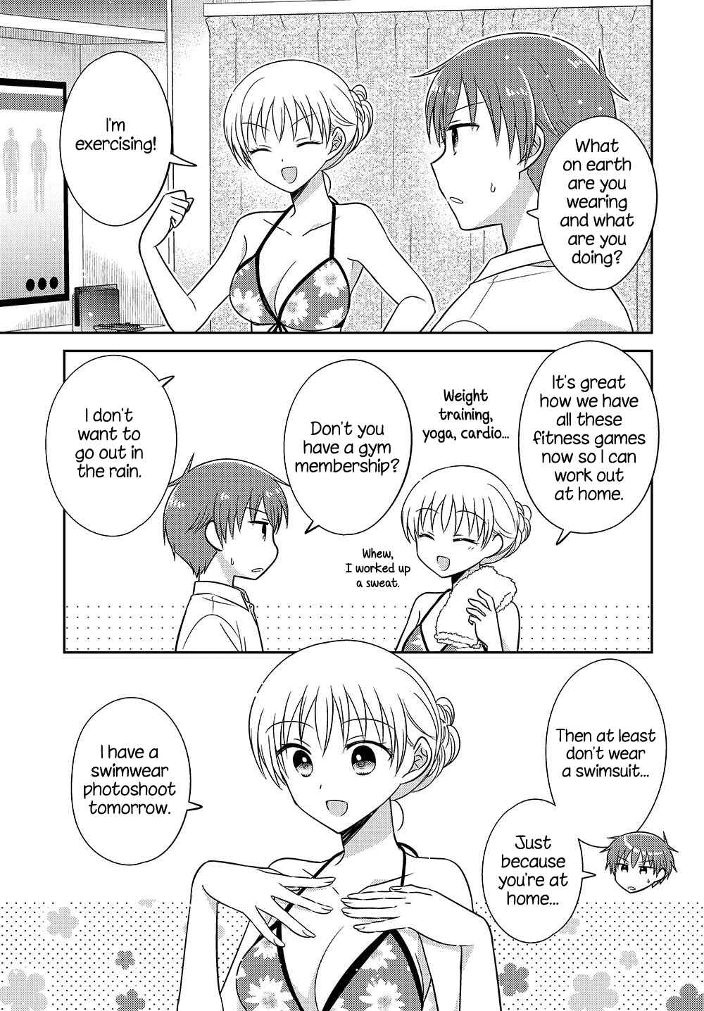 Dachi no Imouto Chapter 12.52 - Page 3