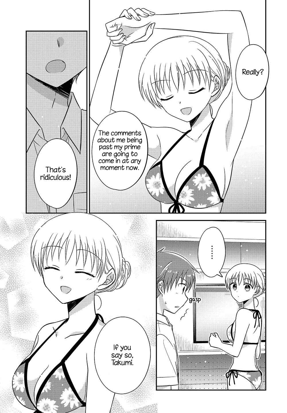 Dachi no Imouto Chapter 12.52 - Page 5