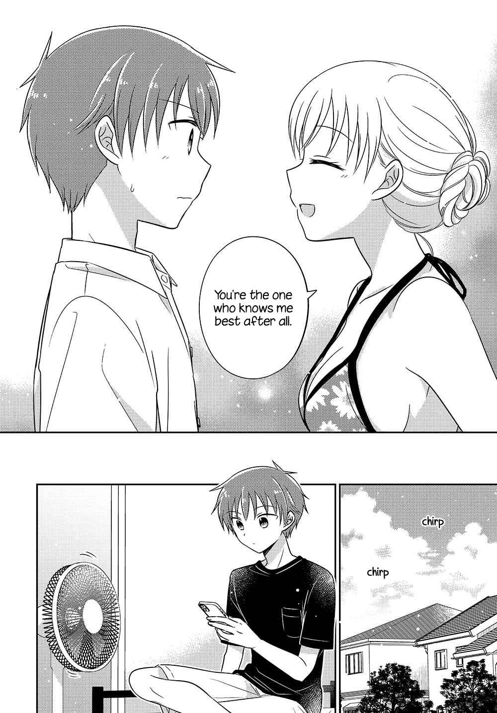 Dachi no Imouto Chapter 12.52 - Page 6
