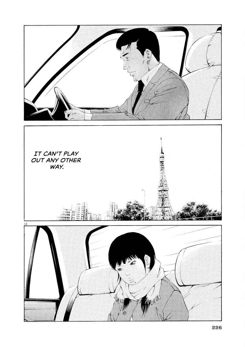 Yamikin Ushijima-kun Chapter 146 - Page 18