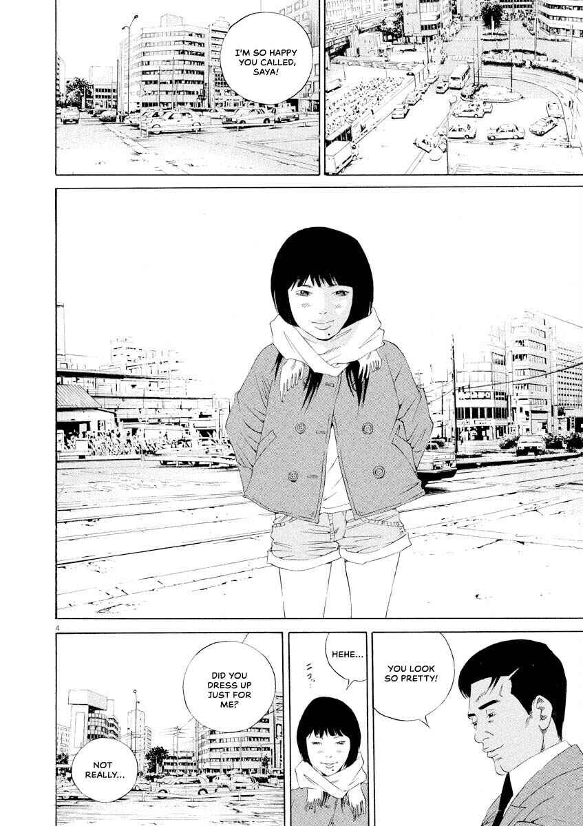 Yamikin Ushijima-kun Chapter 146 - Page 4