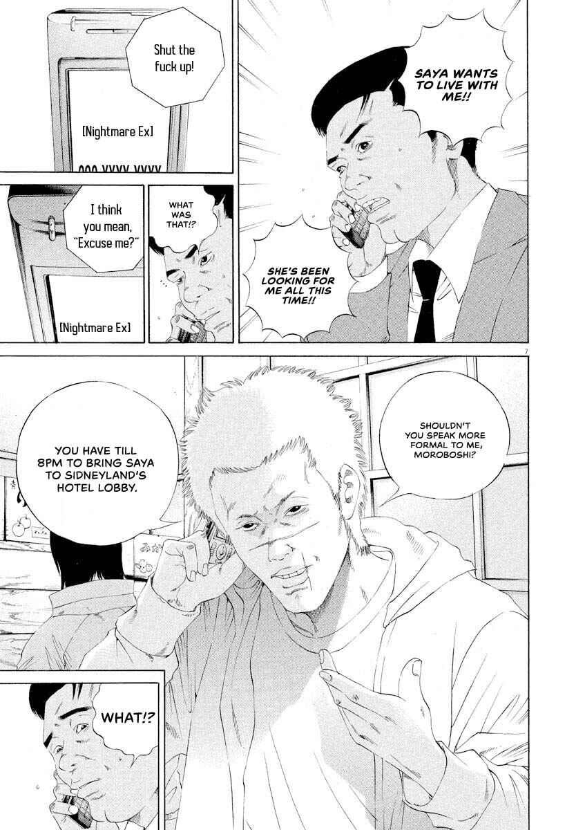 Yamikin Ushijima-kun Chapter 146 - Page 7