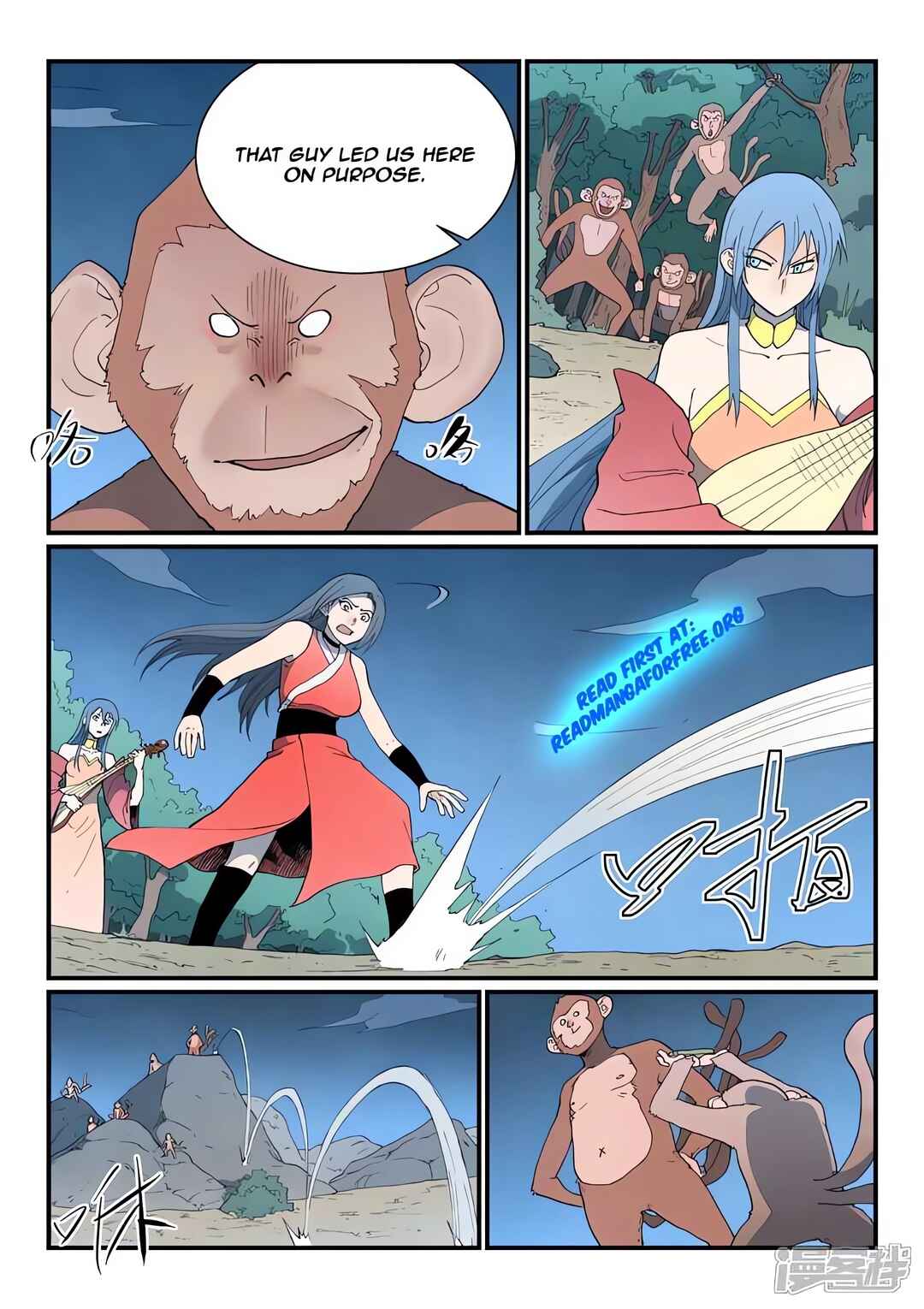 Star Martial God Technique Chapter 865 - Page 5