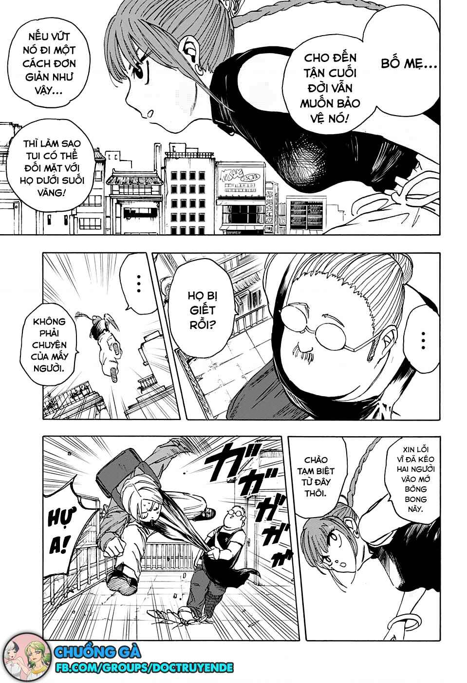 Sakamoto Days Chapter 4 - Page 12