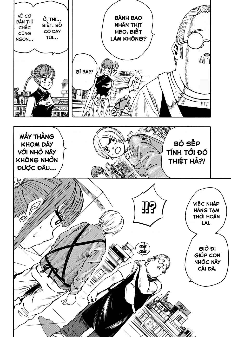 Sakamoto Days Chapter 4 - Page 13