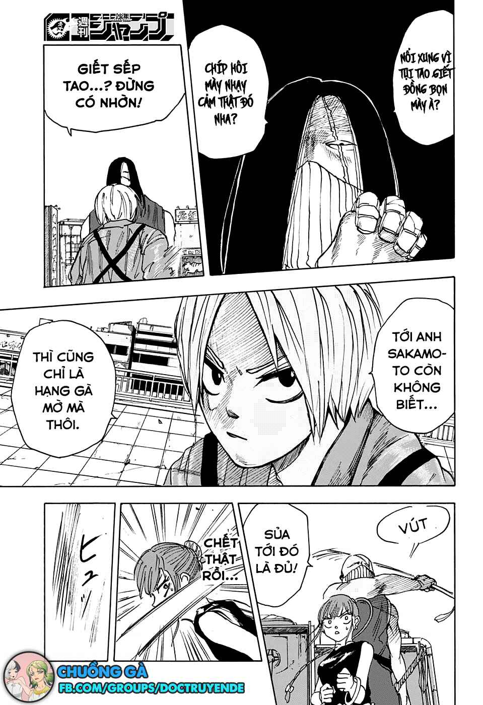 Sakamoto Days Chapter 4 - Page 18