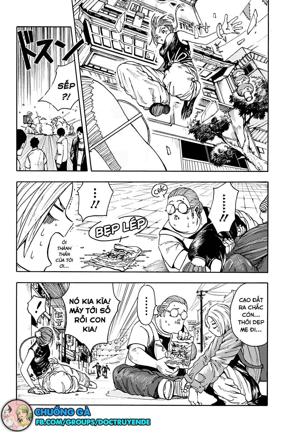 Sakamoto Days Chapter 4 - Page 3