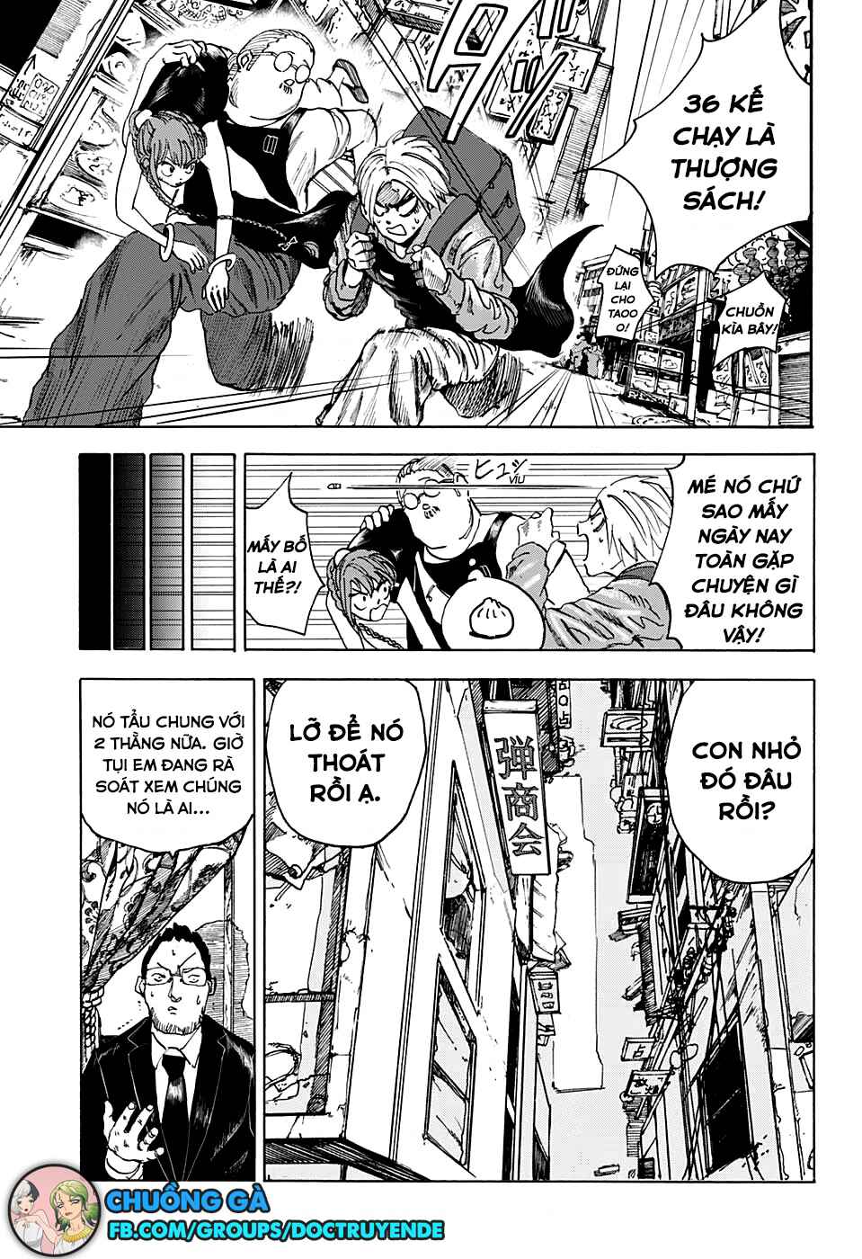 Sakamoto Days Chapter 4 - Page 8