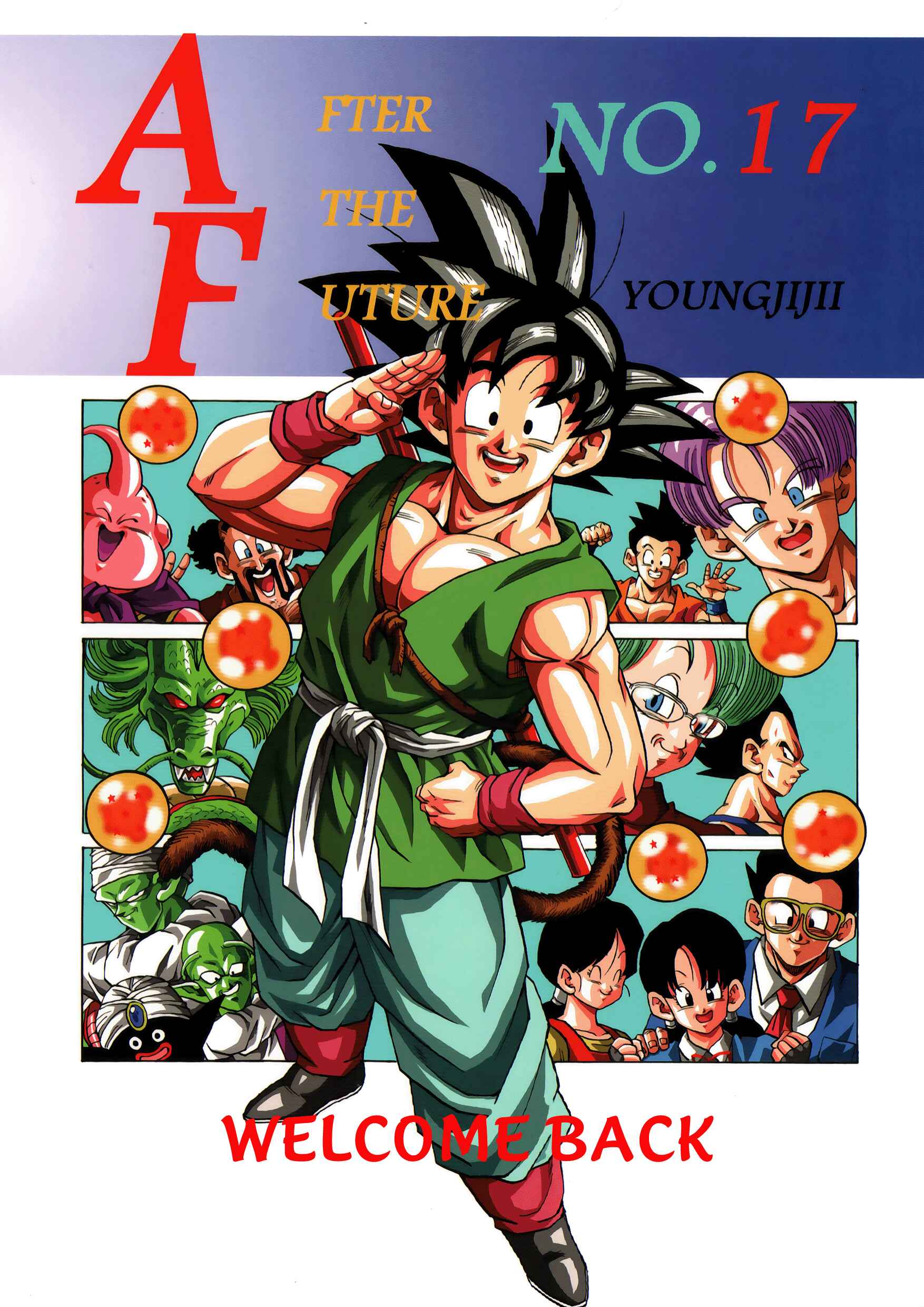 Dragon Ball AF (Young Jijii) Chapter 17 - Page 1