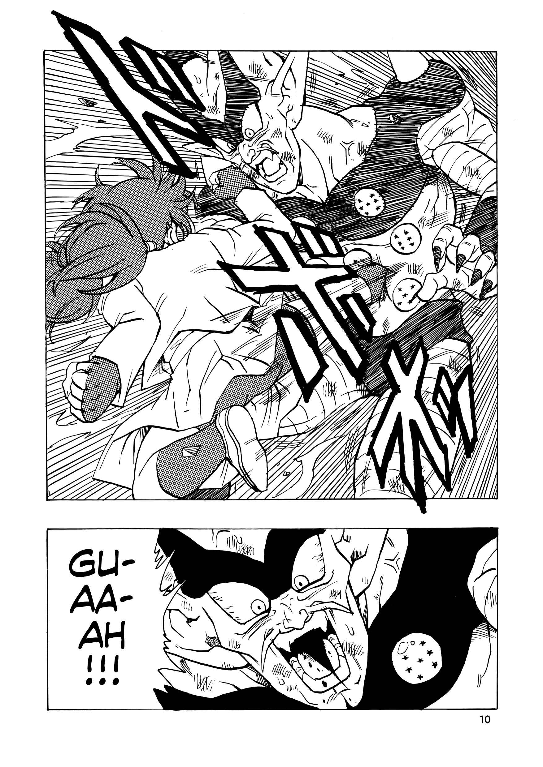 Dragon Ball AF (Young Jijii) Chapter 17 - Page 11