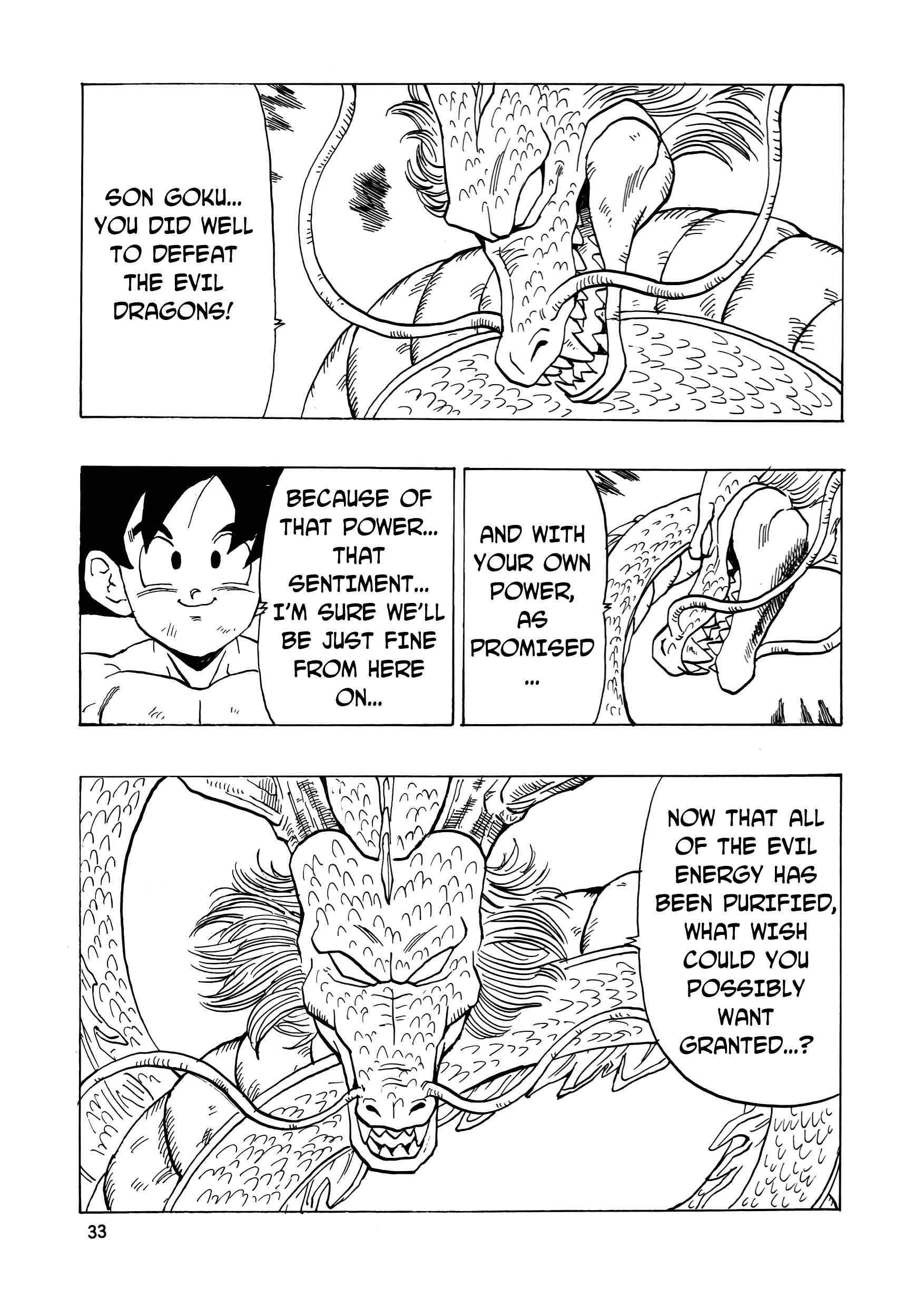 Dragon Ball AF (Young Jijii) Chapter 17 - Page 34