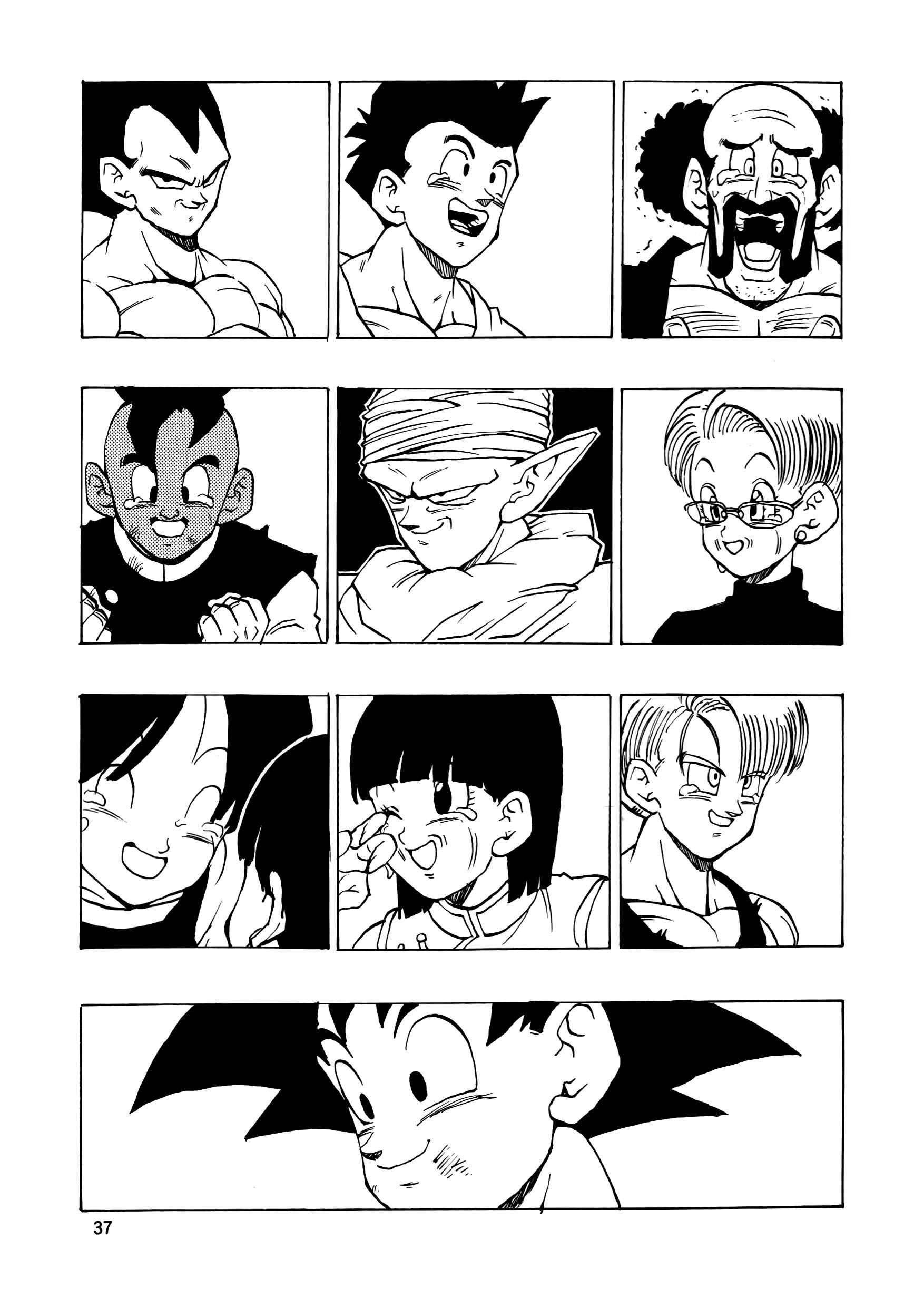 Dragon Ball AF (Young Jijii) Chapter 17 - Page 38