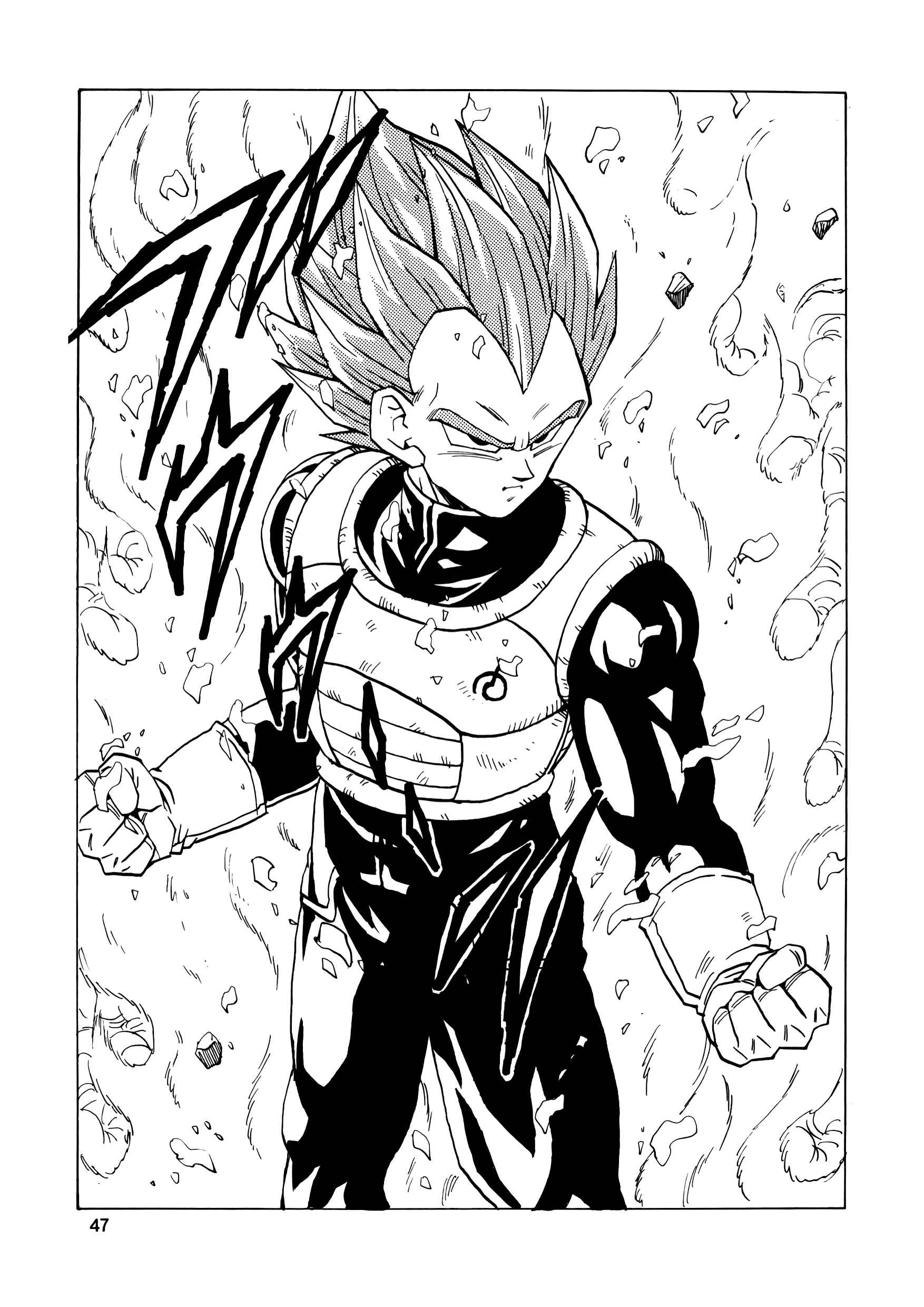Dragon Ball AF (Young Jijii) Chapter 17 - Page 48