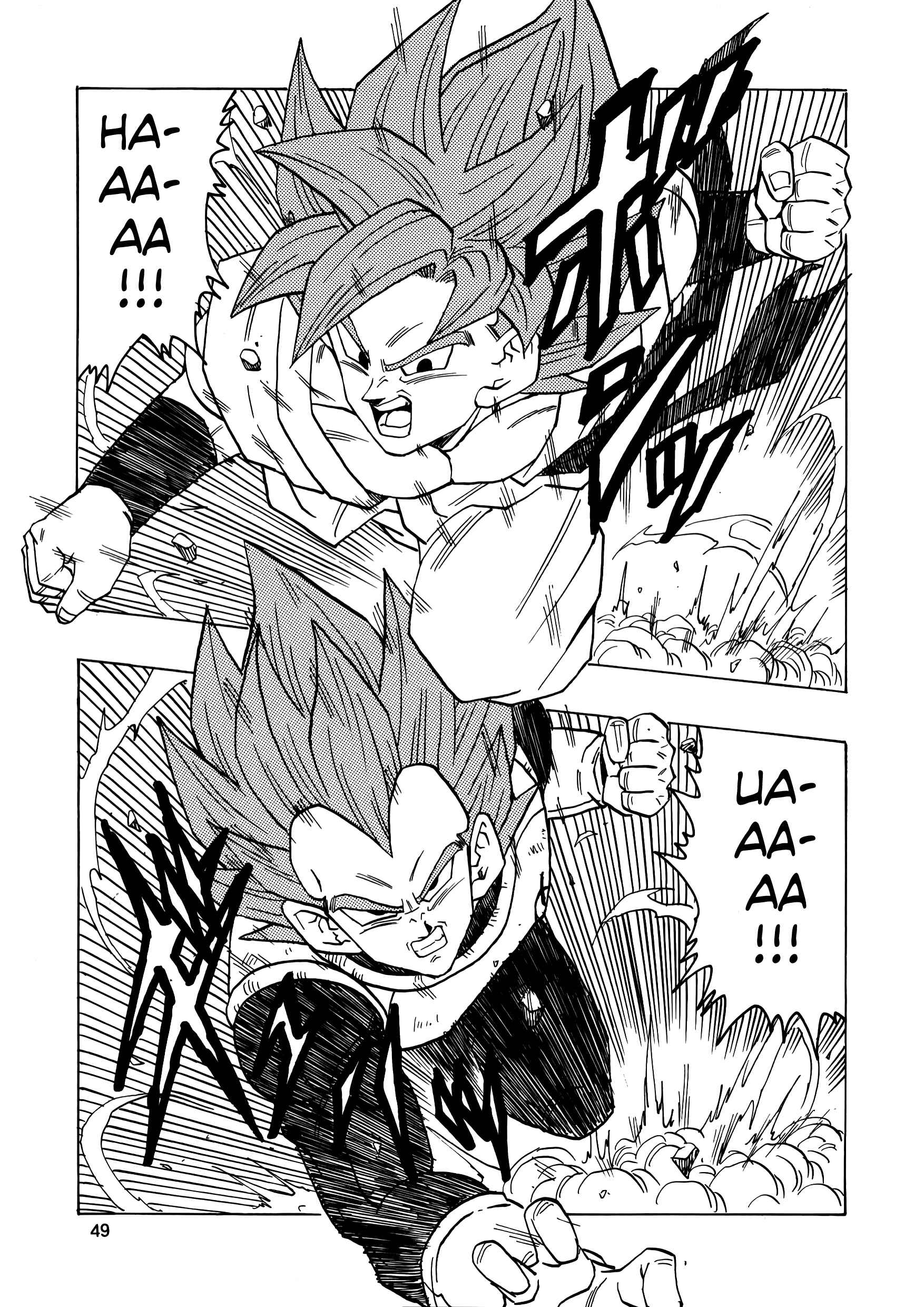 Dragon Ball AF (Young Jijii) Chapter 17 - Page 50