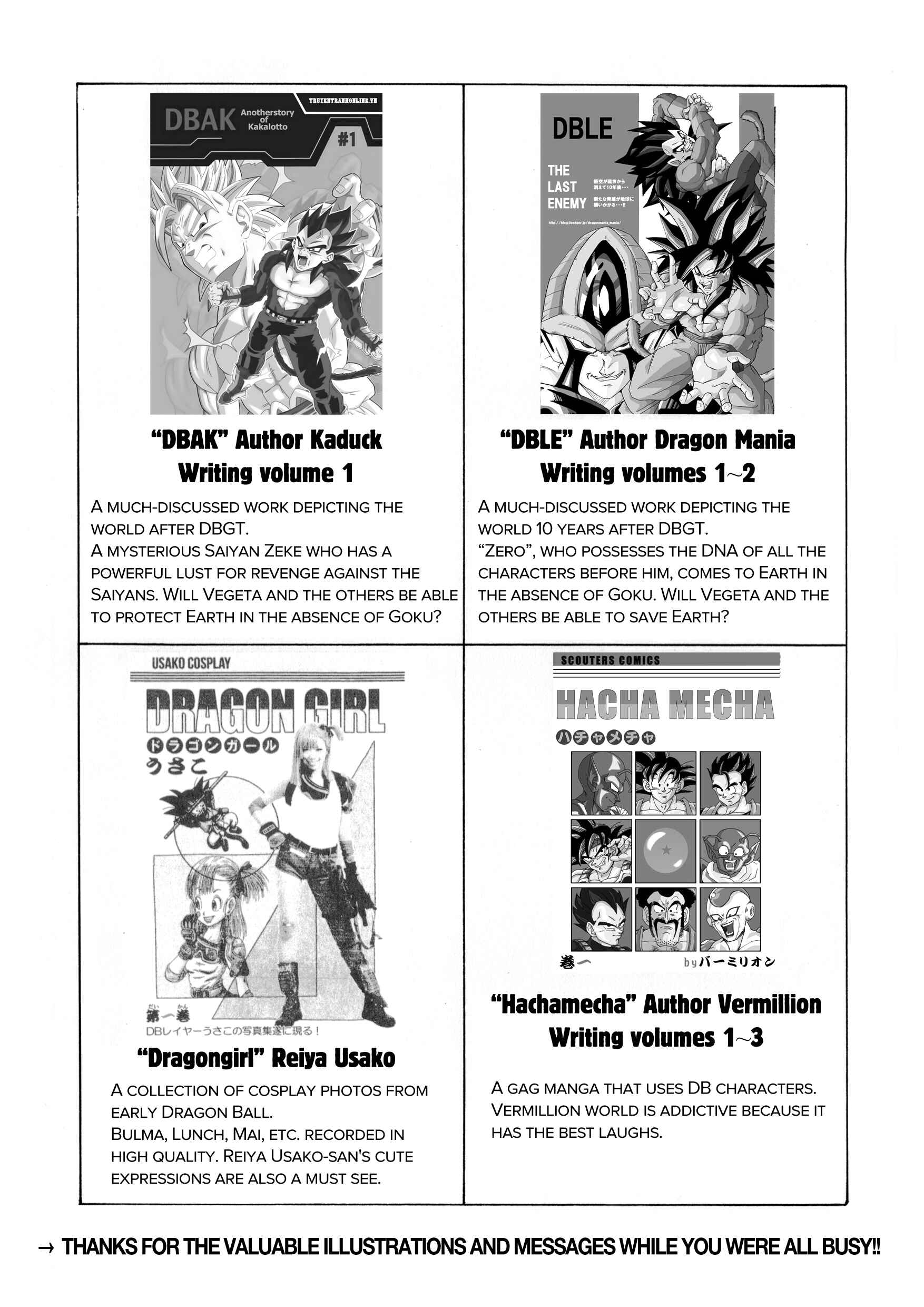 Dragon Ball AF (Young Jijii) Chapter 17 - Page 64