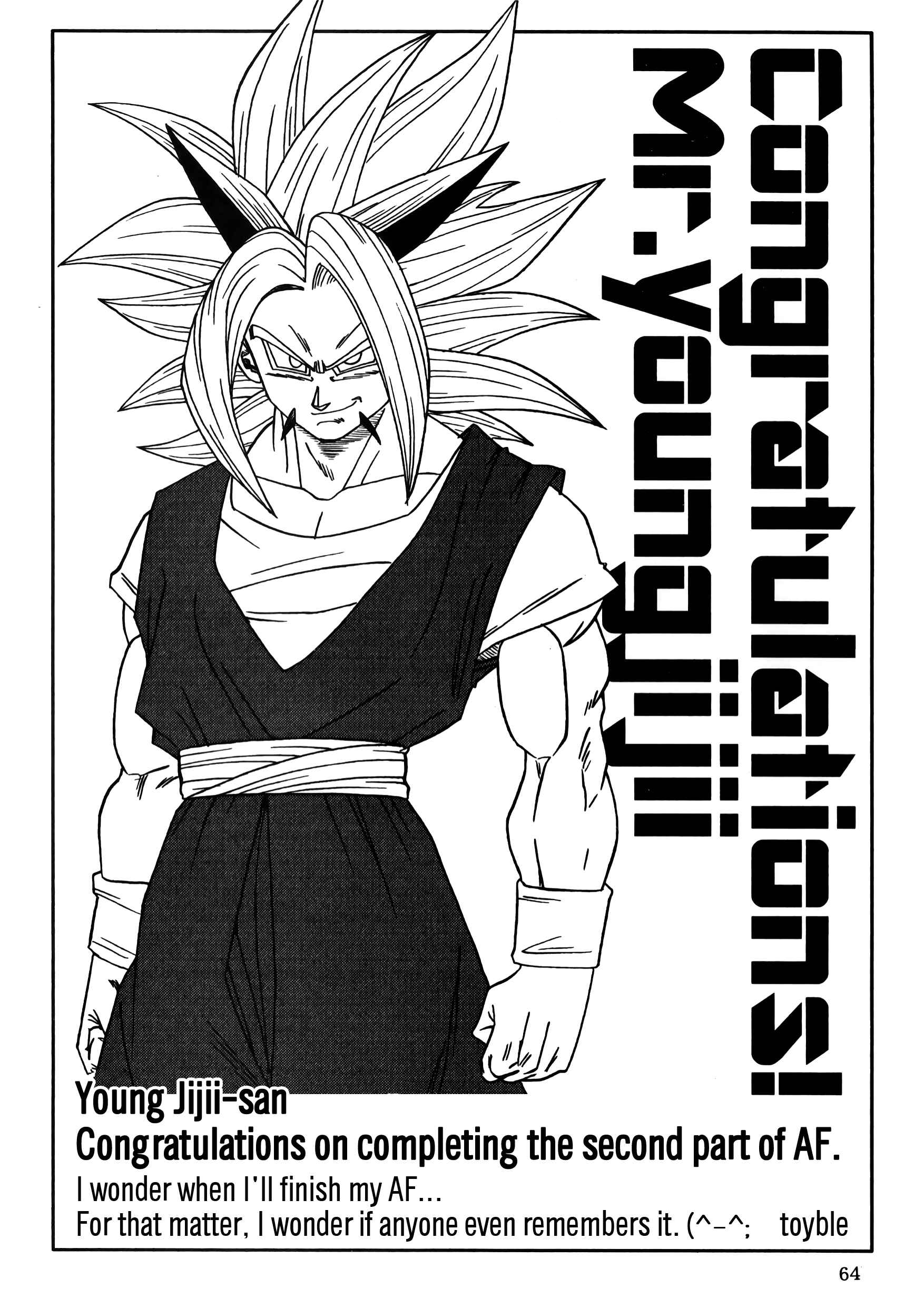 Dragon Ball AF (Young Jijii) Chapter 17 - Page 65