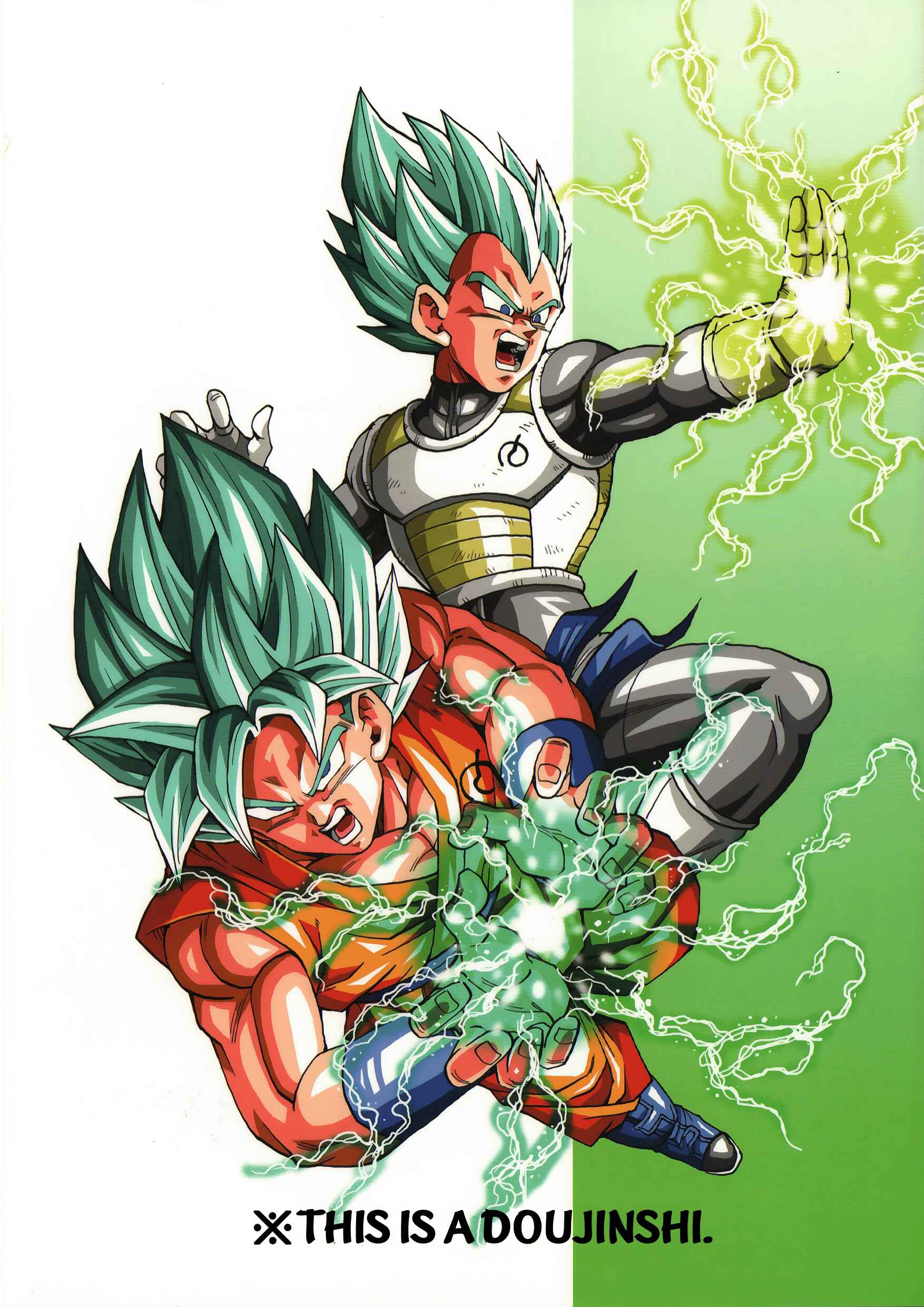 Dragon Ball AF (Young Jijii) Chapter 17 - Page 73