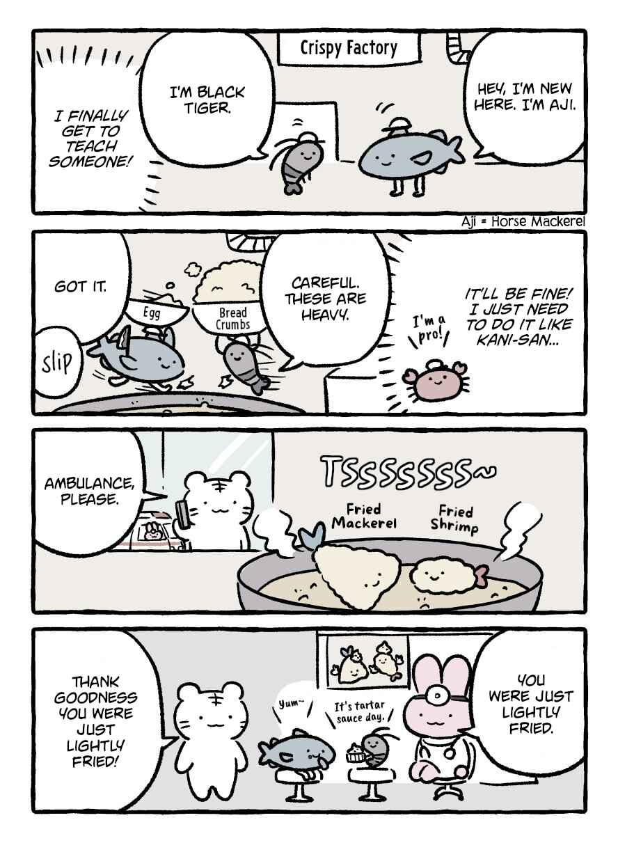 White Tiger and Black Tiger Chapter 137 - Page 1