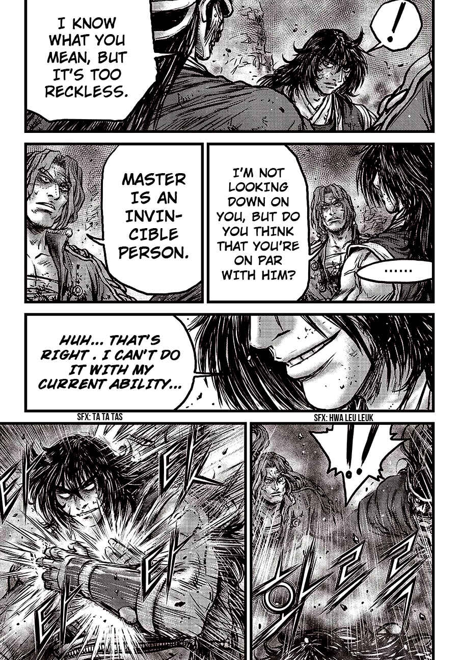 Yeolhyeol Gangho Chapter 597 - Page 17