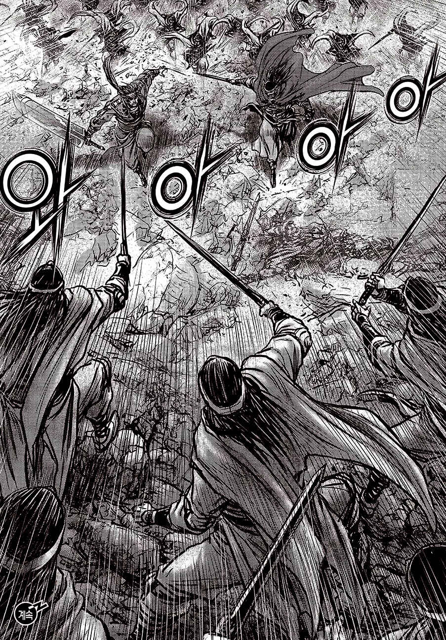 Yeolhyeol Gangho Chapter 597 - Page 21