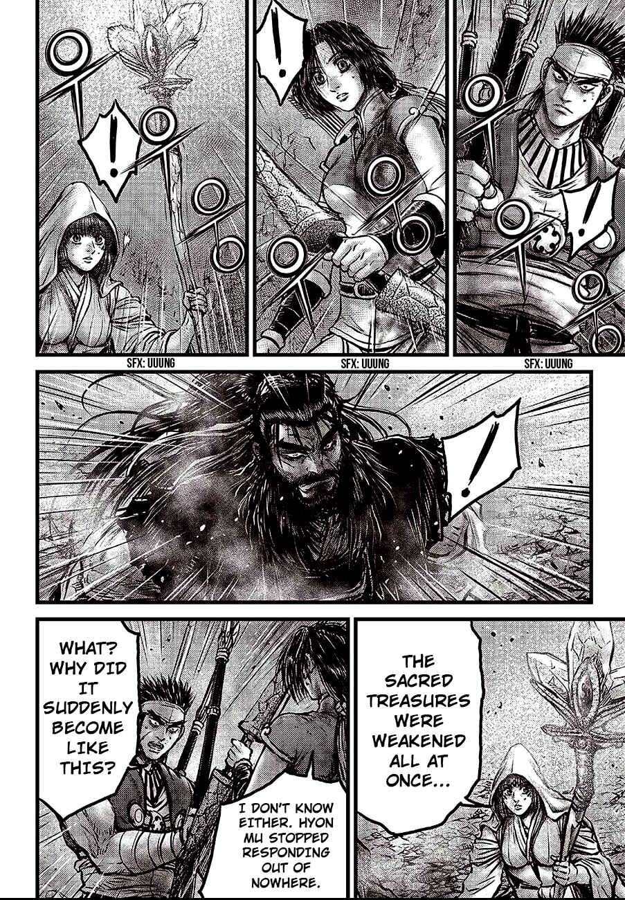 Yeolhyeol Gangho Chapter 597 - Page 4