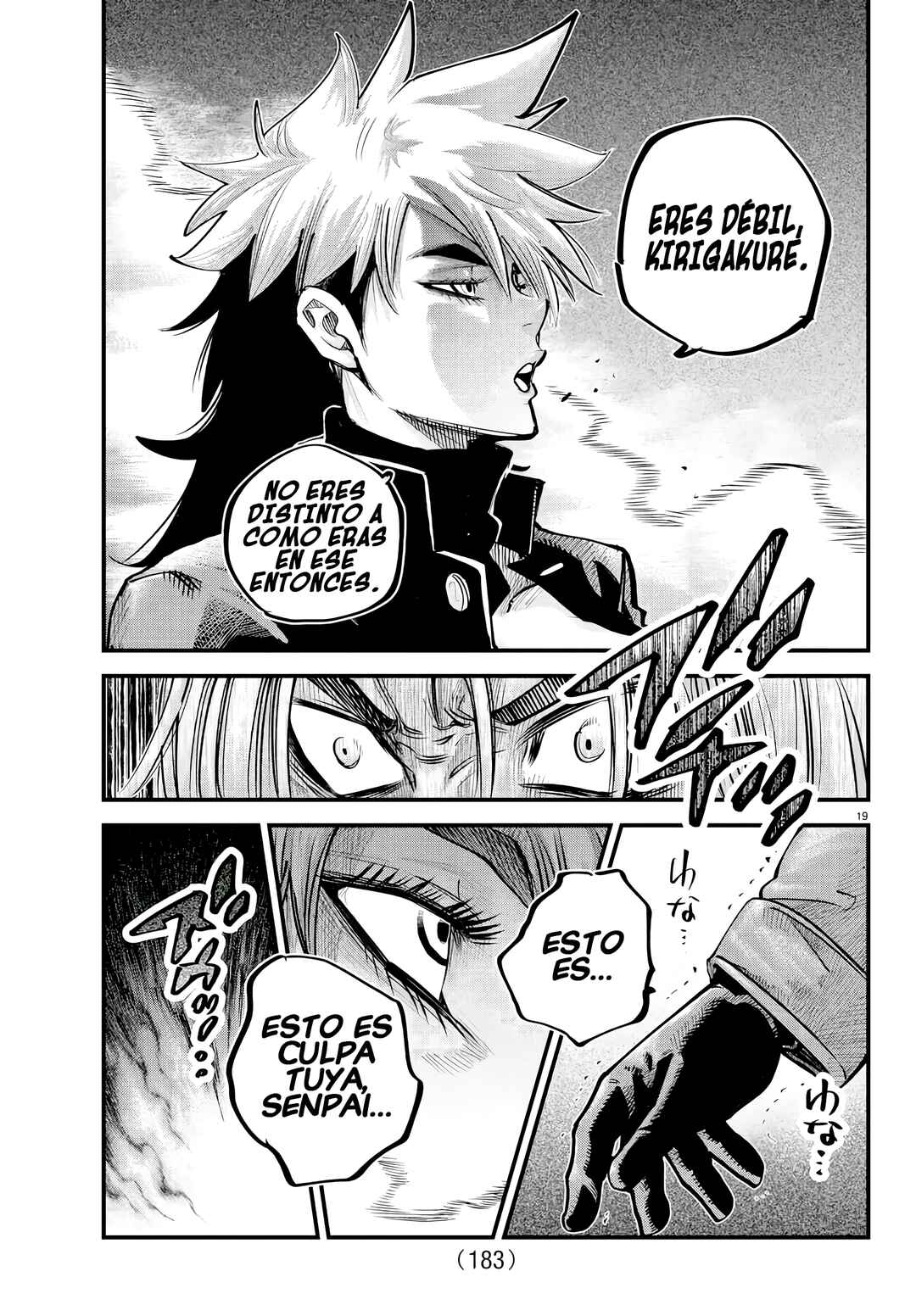 Rappa - Yankee Ninpuuchou Chapter 42 - Page 20