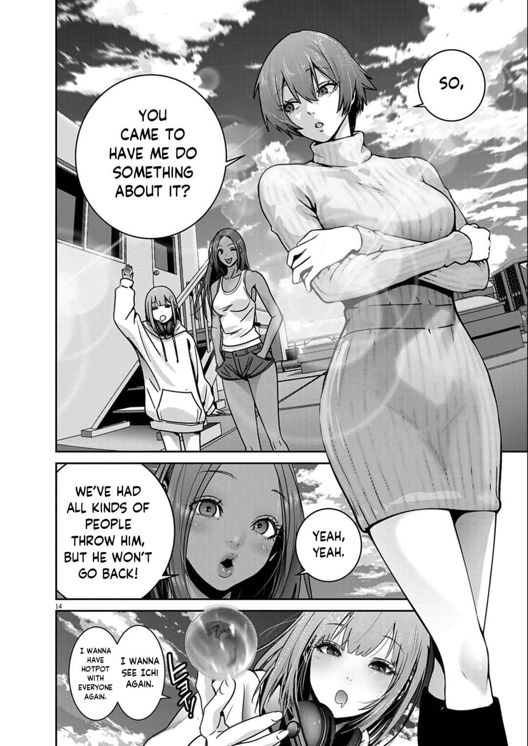 Super Ball Girls Chapter 60 - Page 14
