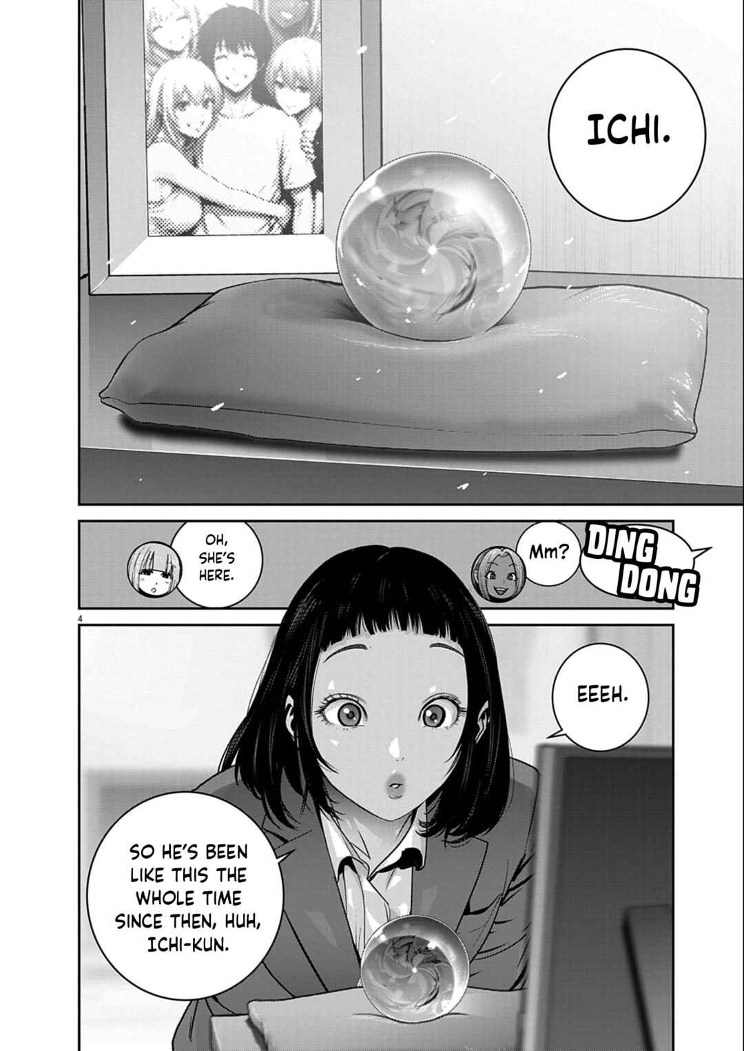 Super Ball Girls Chapter 60 - Page 4
