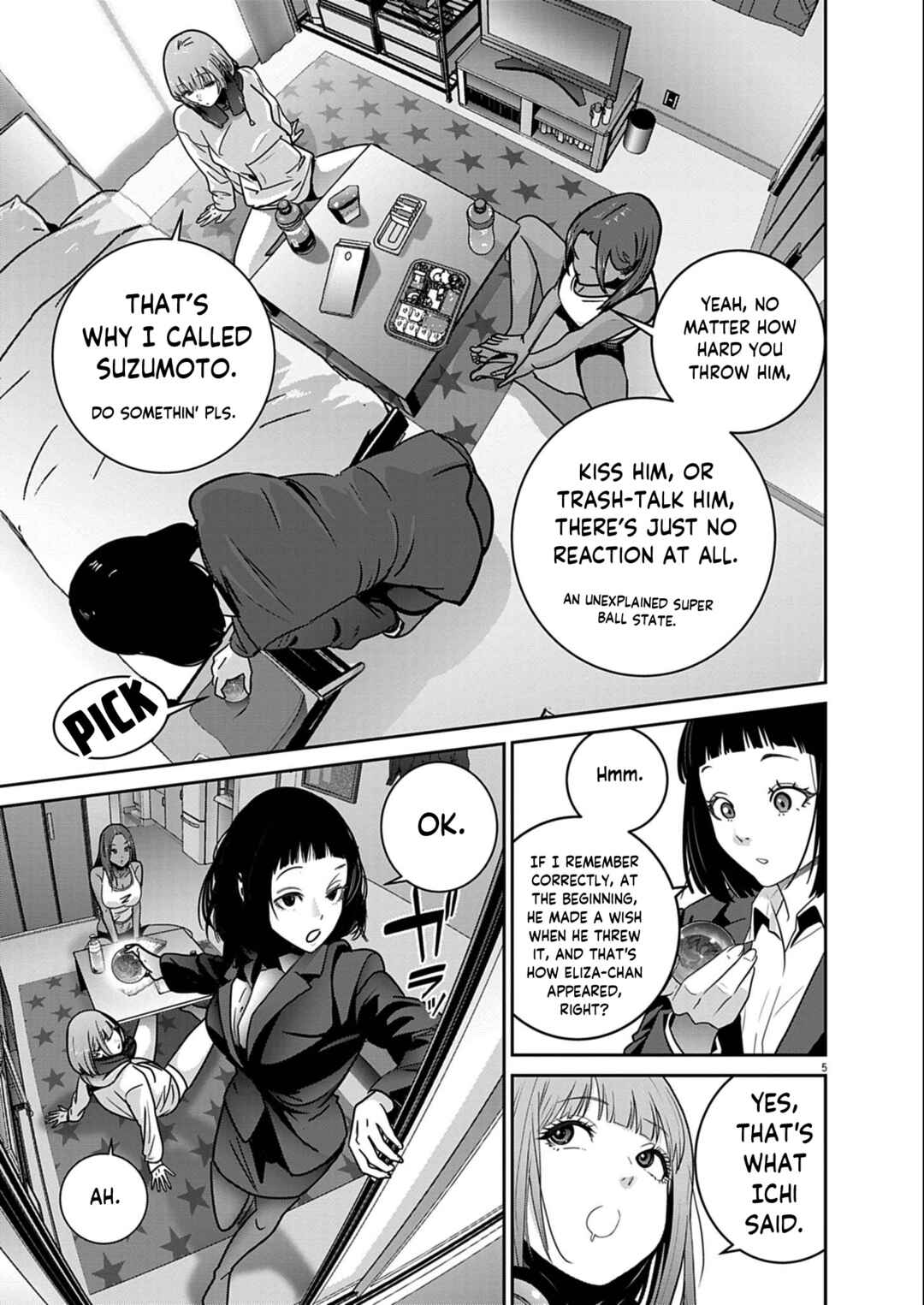 Super Ball Girls Chapter 60 - Page 5
