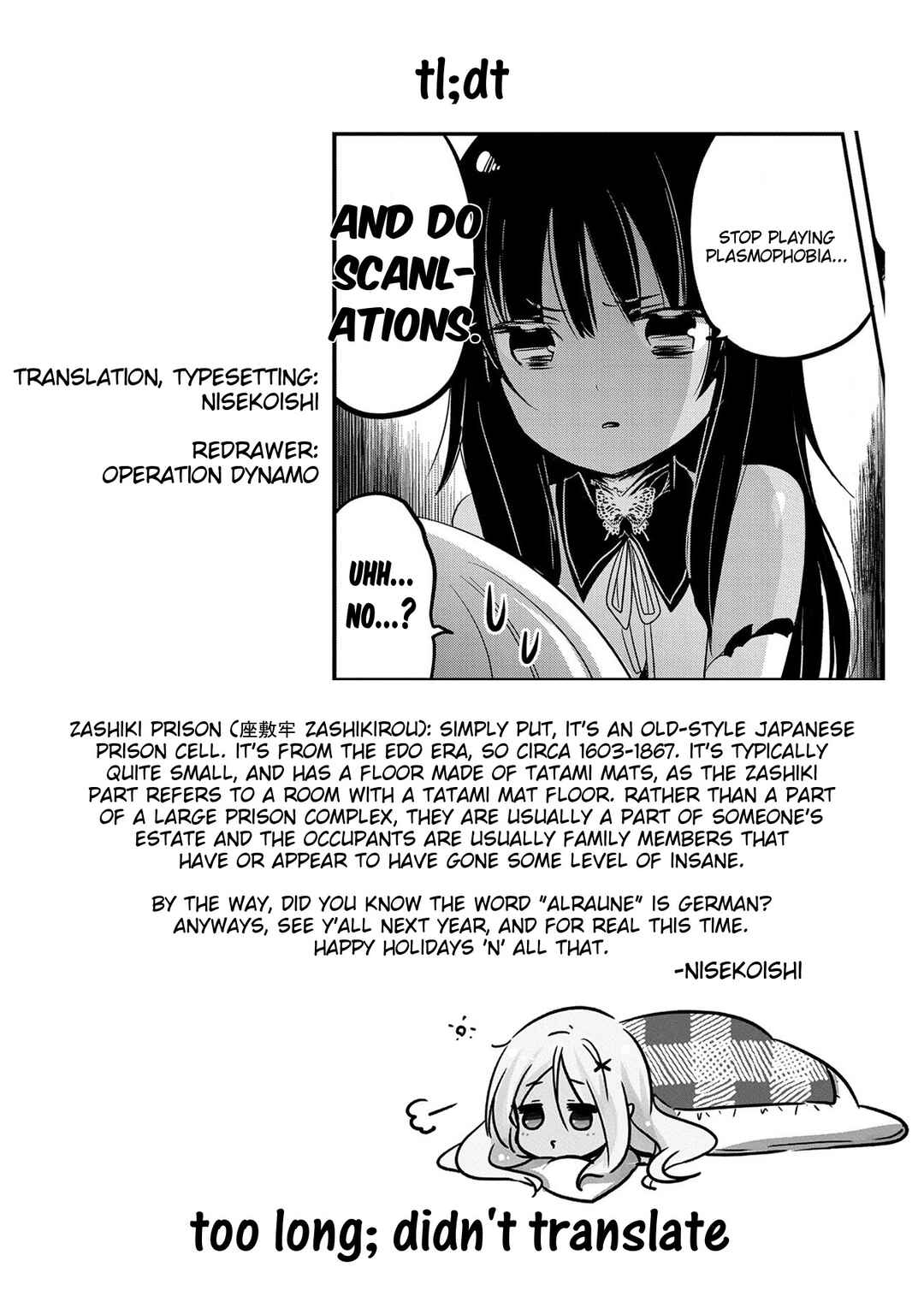 Tensei Kyuuketsuki-san wa Ohirune ga Shitai Chapter 38 - Page 33