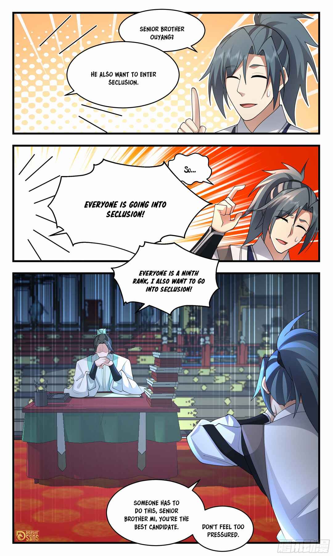 Wǔ Liàn Diānfēng Chapter 3664 - Page 13