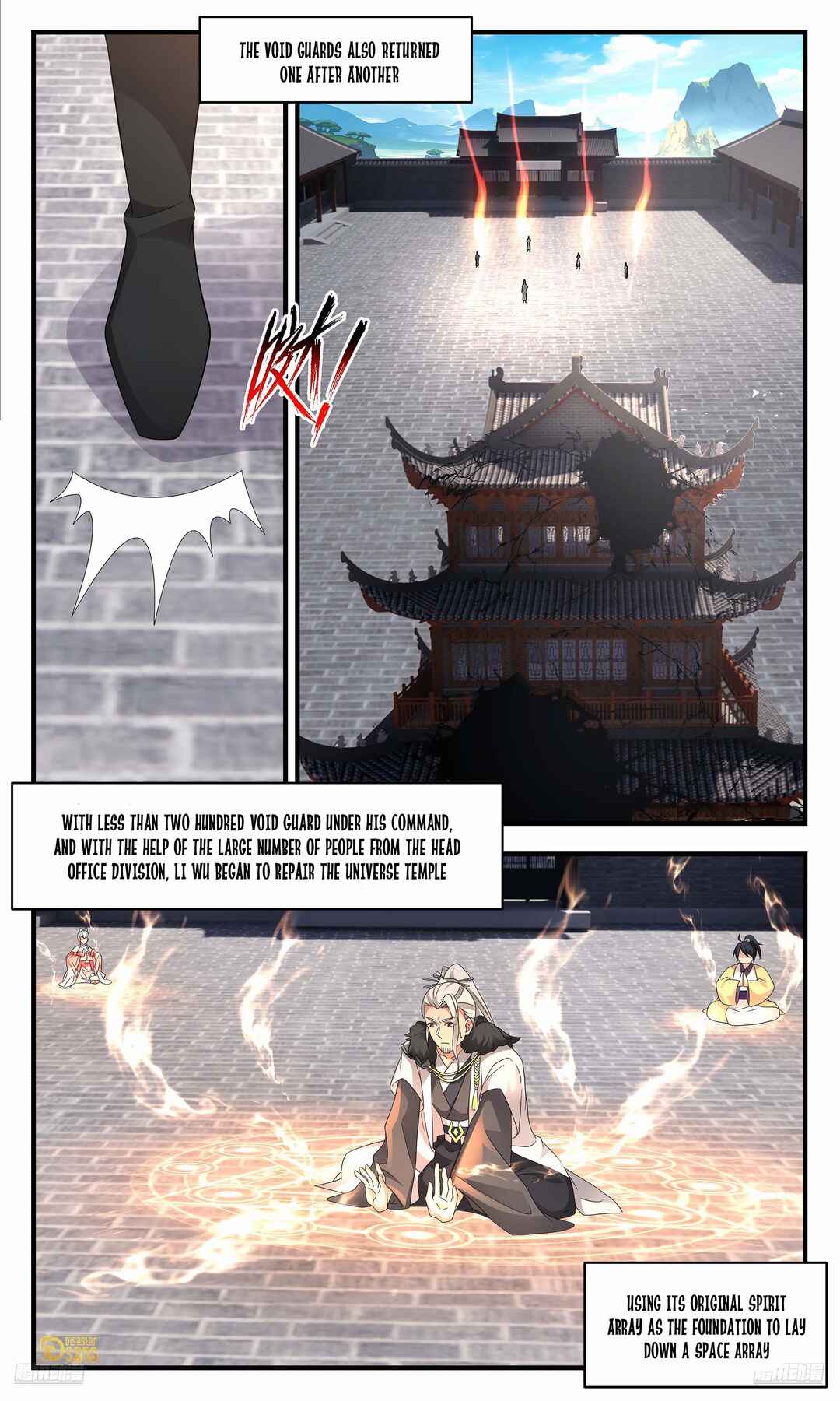 Wǔ Liàn Diānfēng Chapter 3664 - Page 5
