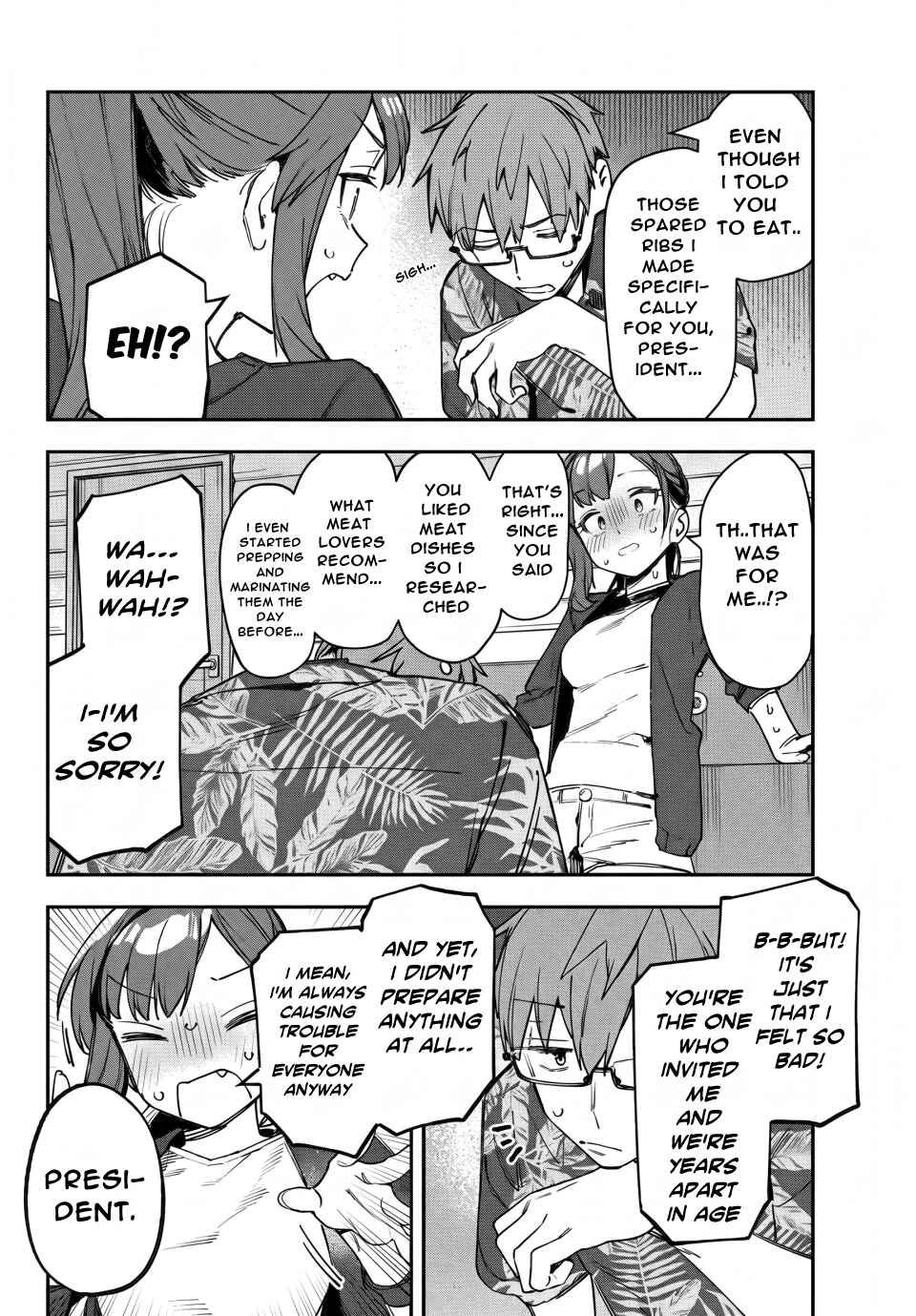 Seitokai ni mo Ana wa Aru! Chapter 69 - Page 10