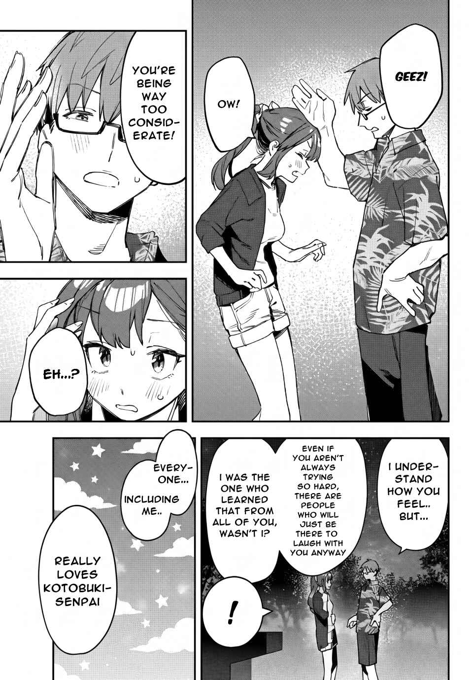 Seitokai ni mo Ana wa Aru! Chapter 69 - Page 11