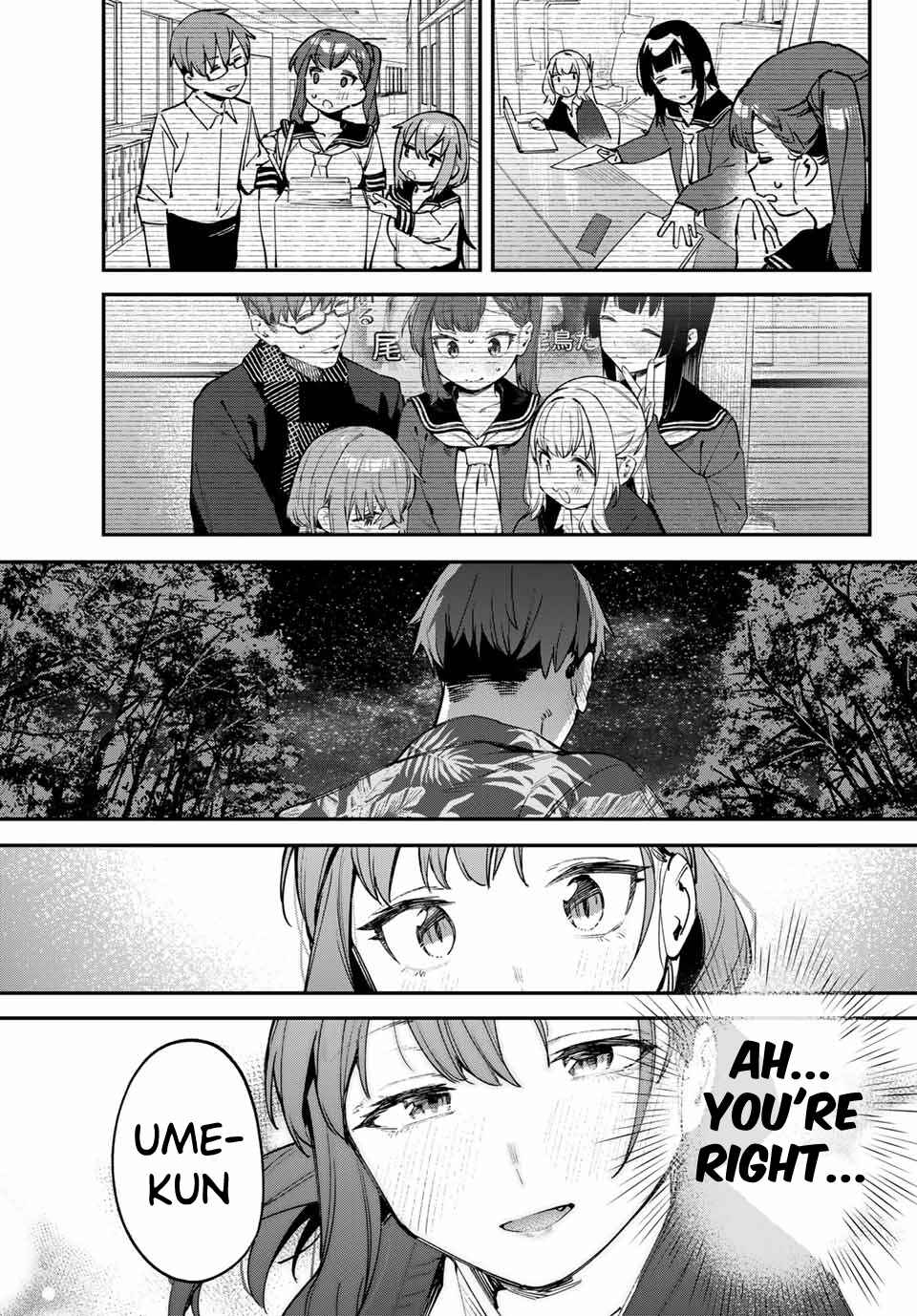 Seitokai ni mo Ana wa Aru! Chapter 69 - Page 13