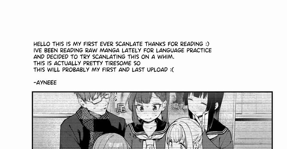 Seitokai ni mo Ana wa Aru! Chapter 69 - Page 15