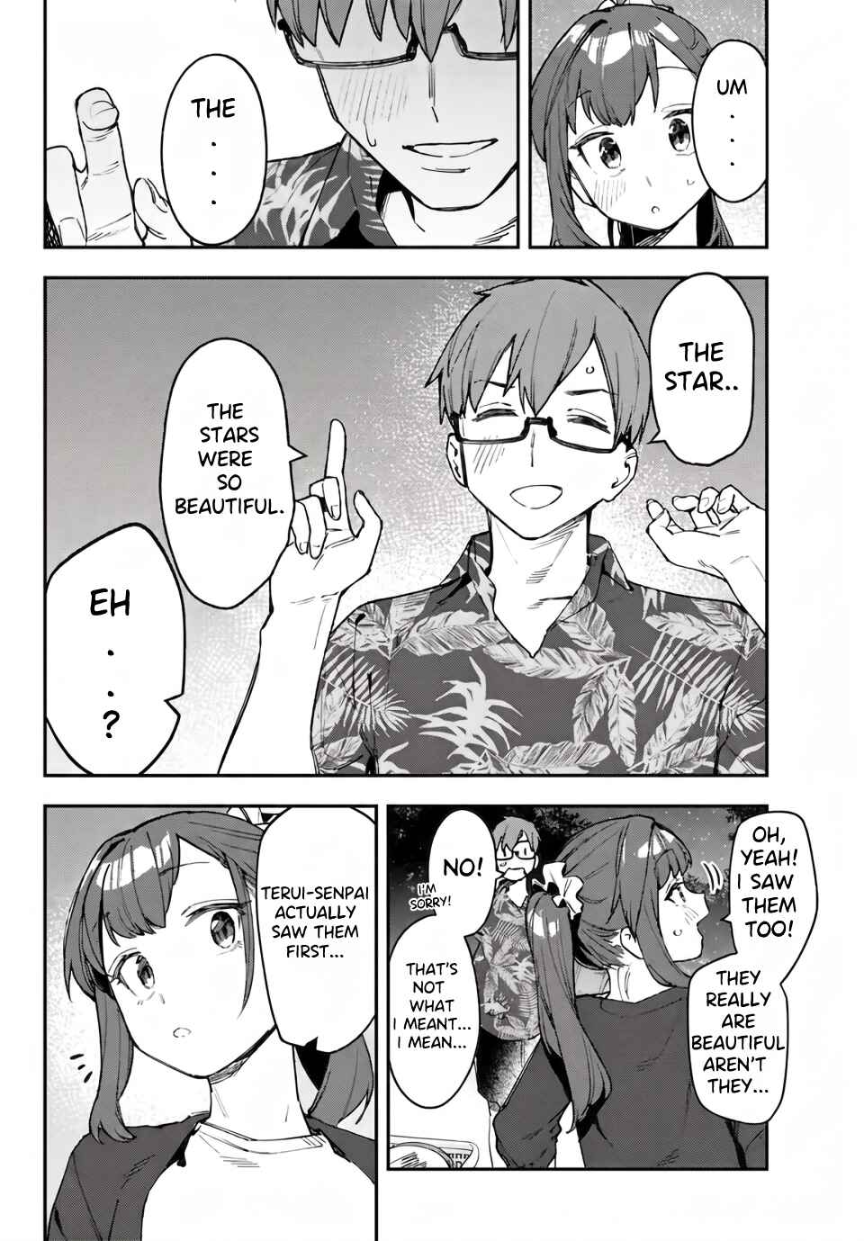 Seitokai ni mo Ana wa Aru! Chapter 69 - Page 6