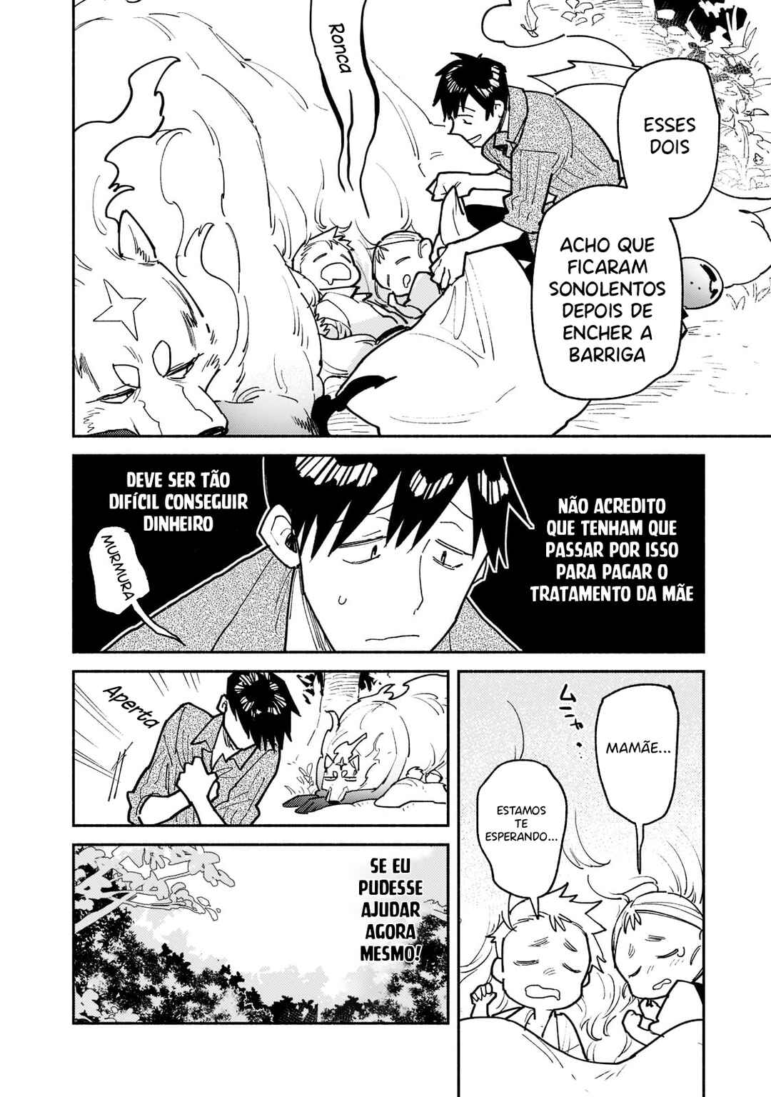 Tondemo Skill de Isekai Hourou Meshi Chapter 52.1 - Page 5